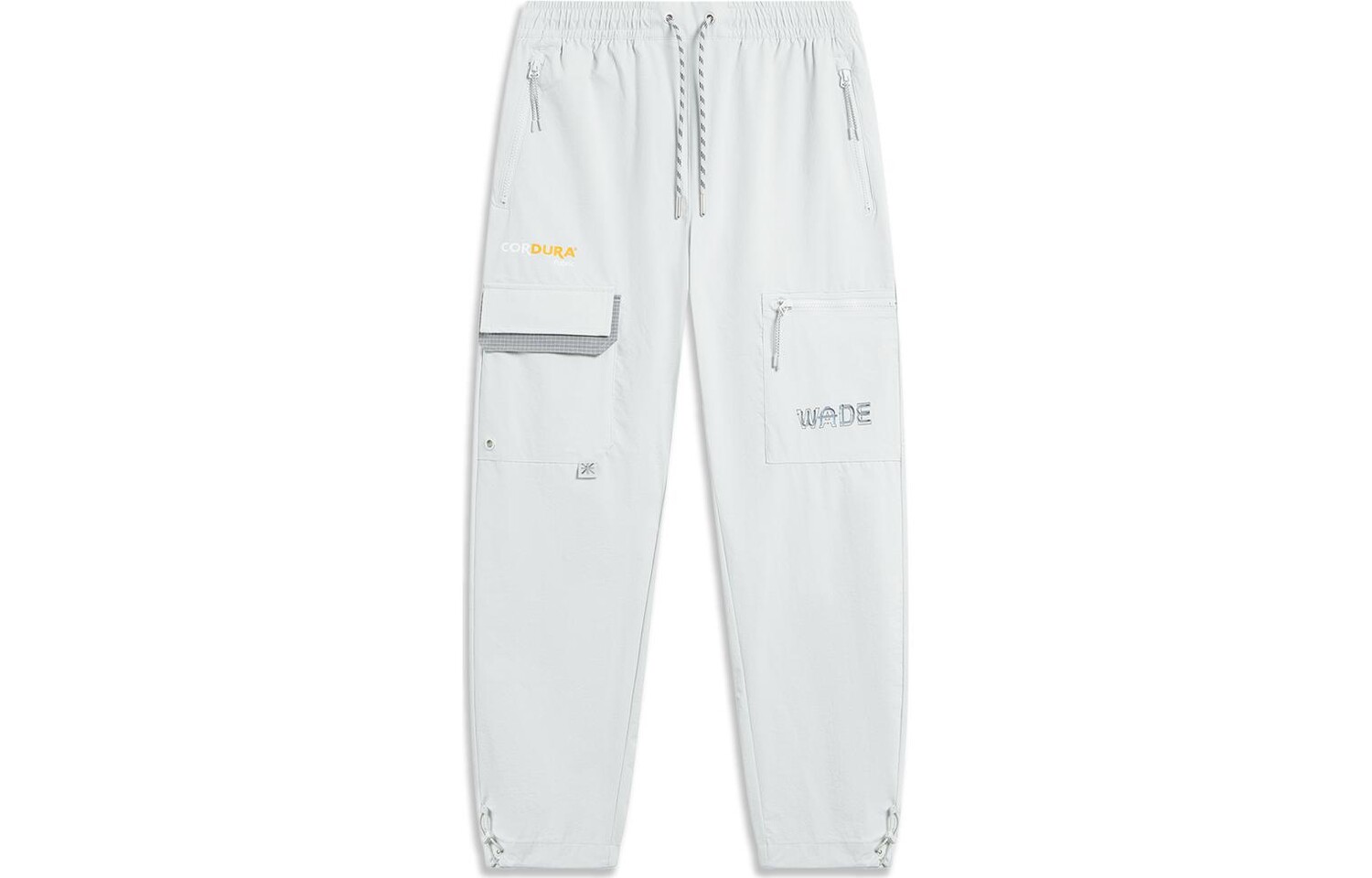 Трикотажные спортивные штаны для мужчин Cyril X Wade Collection, светло-серые Lining, серый